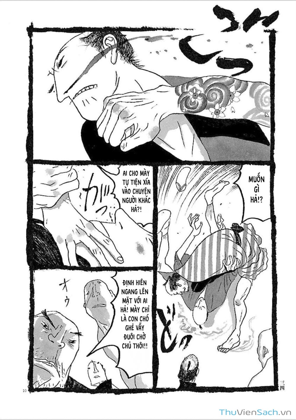 Truyện Tranh Samurai Kiếm Tre - Bamboo Samurai trang 4