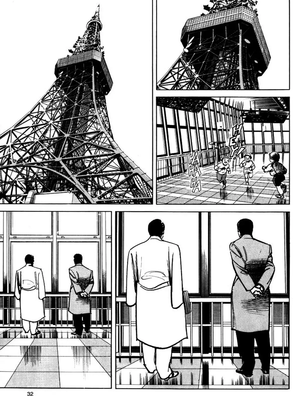 Truyện Tranh Thánh Vực Sumo - Sanctuary trang 6