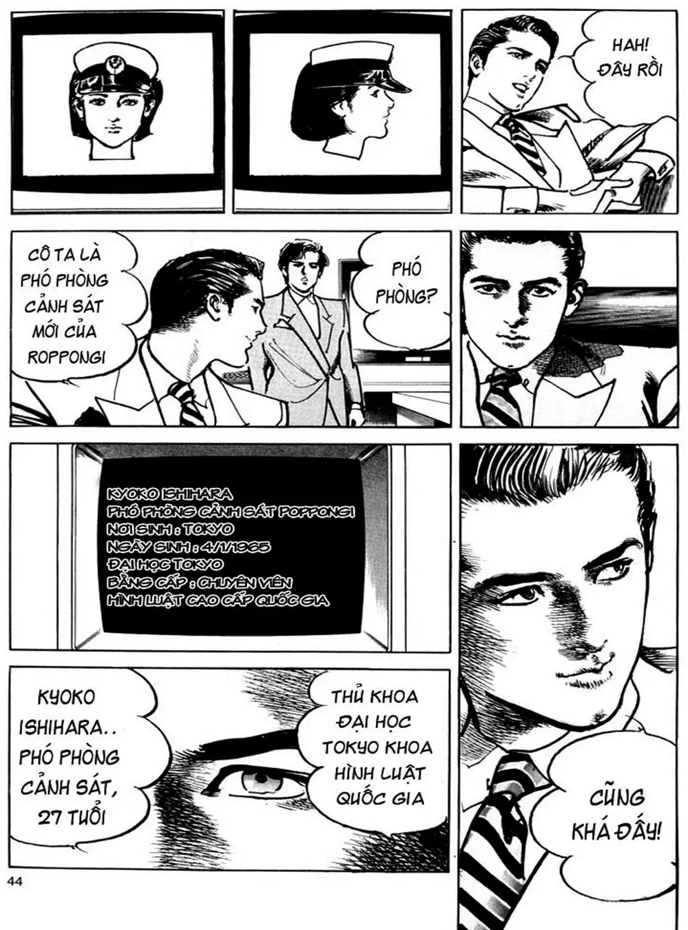 Truyện Tranh Thánh Vực Sumo - Sanctuary trang 6