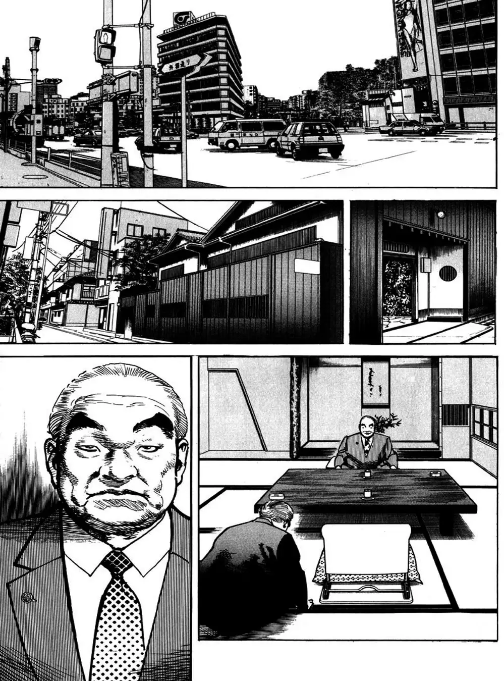 Truyện Tranh Thánh Vực Sumo - Sanctuary trang 6