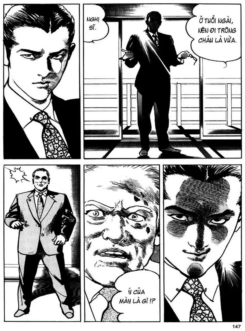 Truyện Tranh Thánh Vực Sumo - Sanctuary trang 6