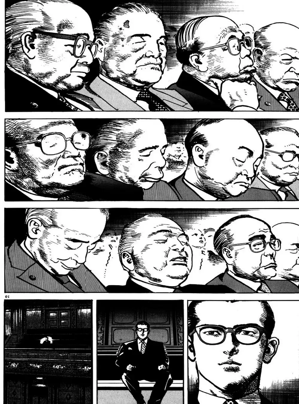 Truyện Tranh Thánh Vực Sumo - Sanctuary trang 6