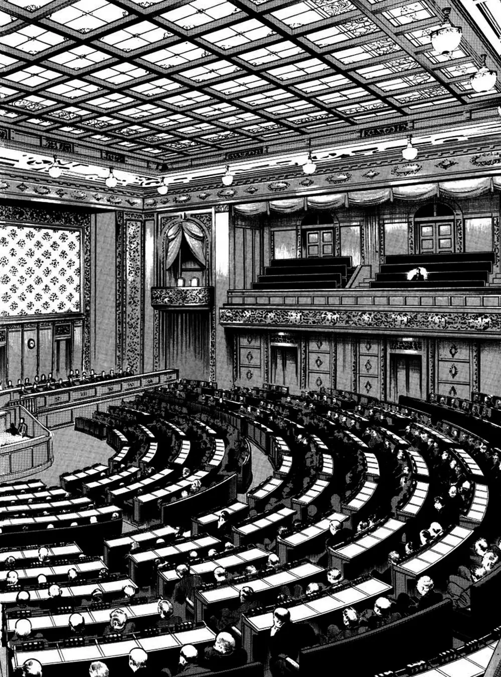 Truyện Tranh Thánh Vực Sumo - Sanctuary trang 6