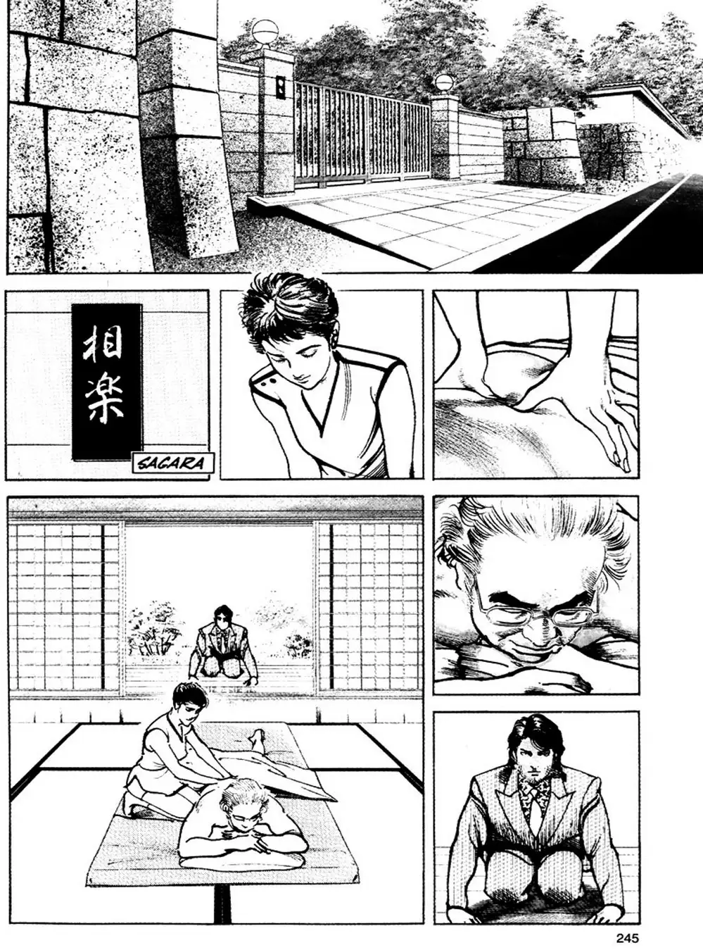 Truyện Tranh Thánh Vực Sumo - Sanctuary trang 6