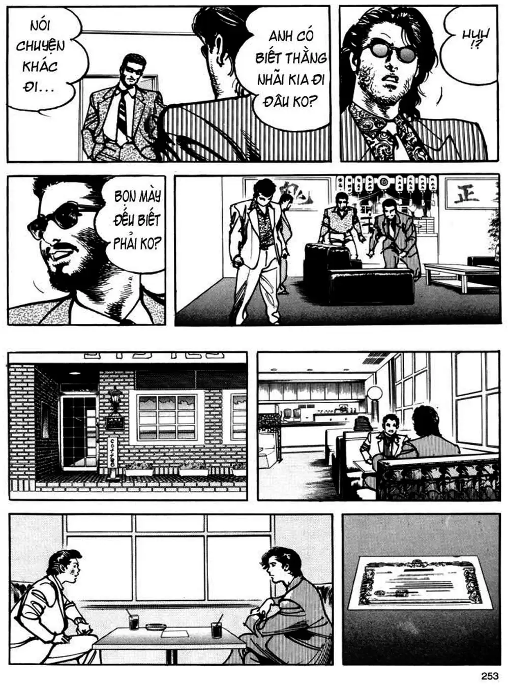 Truyện Tranh Thánh Vực Sumo - Sanctuary trang 6