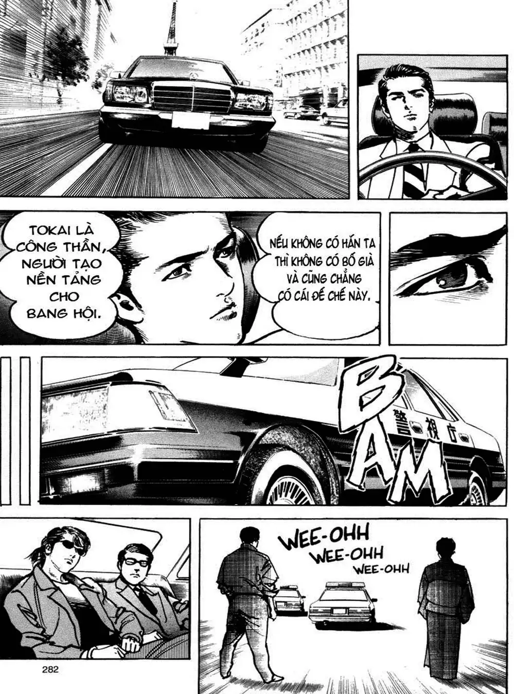 Truyện Tranh Thánh Vực Sumo - Sanctuary trang 6