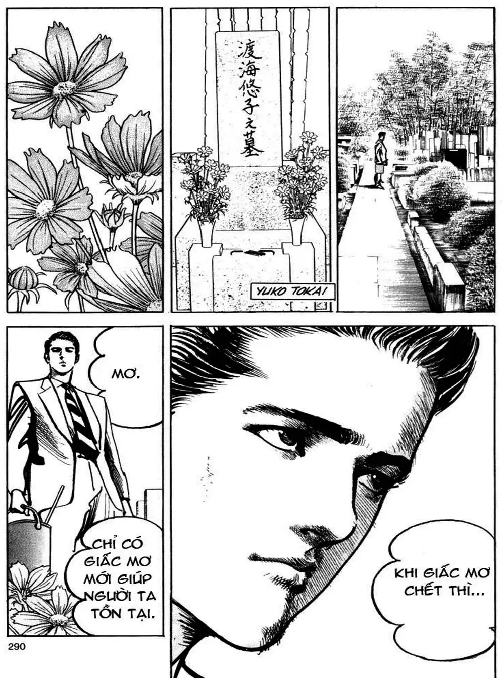 Truyện Tranh Thánh Vực Sumo - Sanctuary trang 6