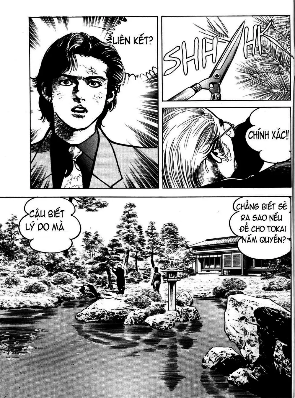 Truyện Tranh Thánh Vực Sumo - Sanctuary trang 6