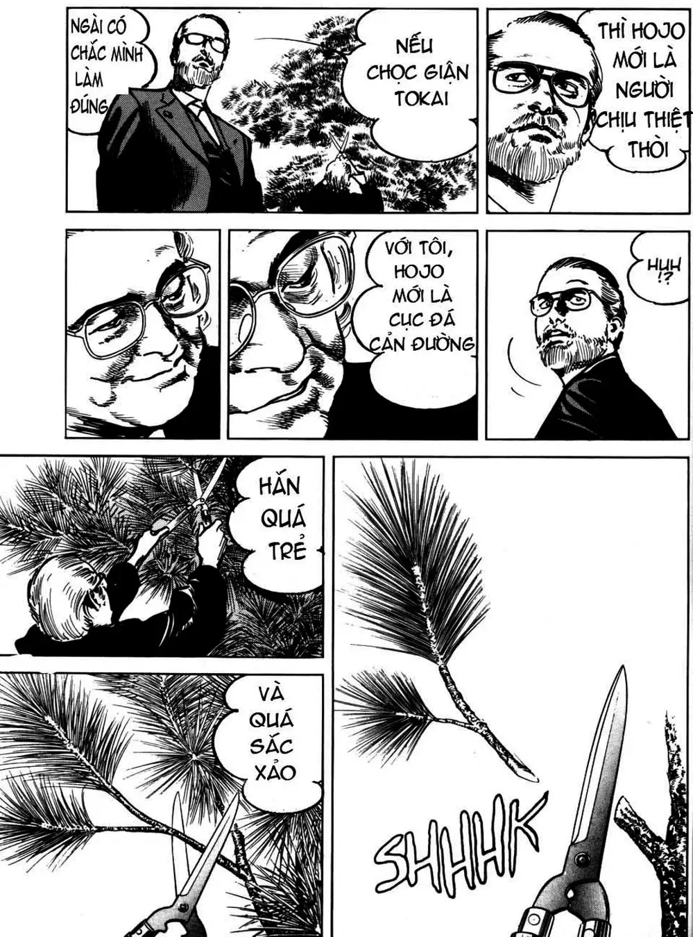 Truyện Tranh Thánh Vực Sumo - Sanctuary trang 6