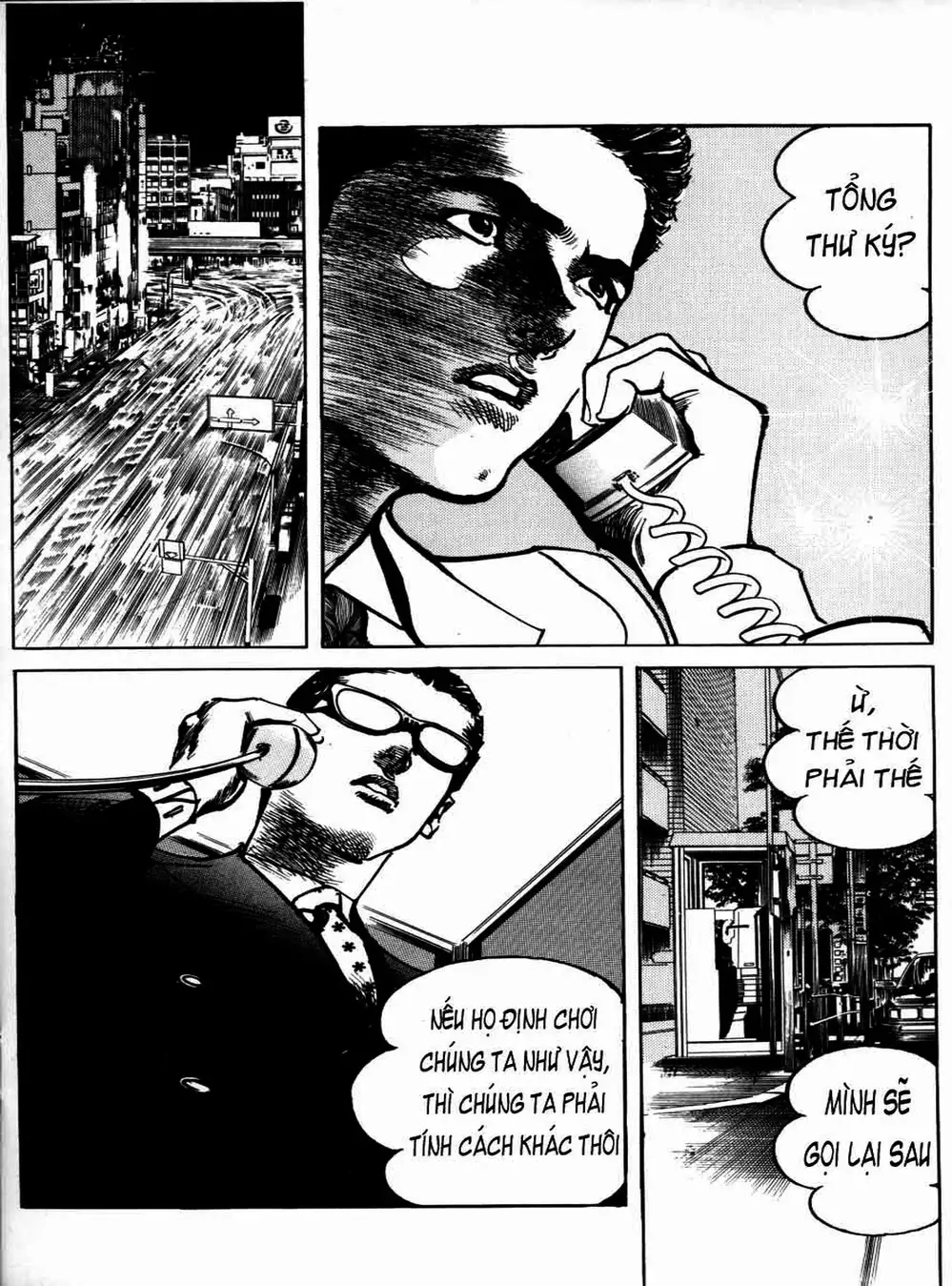 Truyện Tranh Thánh Vực Sumo - Sanctuary trang 6