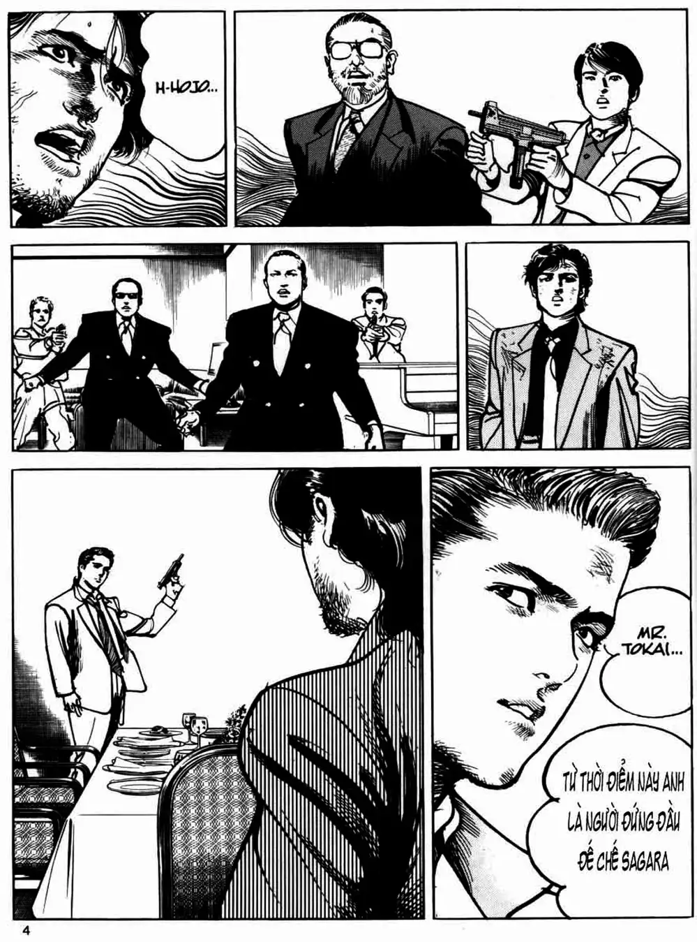 Truyện Tranh Thánh Vực Sumo - Sanctuary trang 6