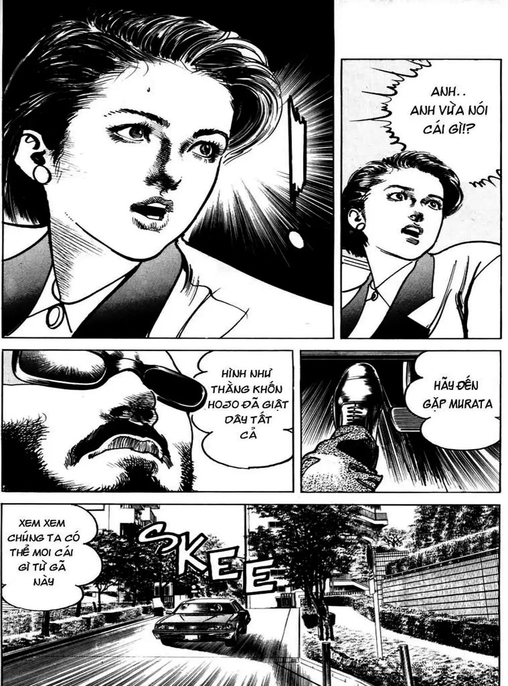 Truyện Tranh Thánh Vực Sumo - Sanctuary trang 6