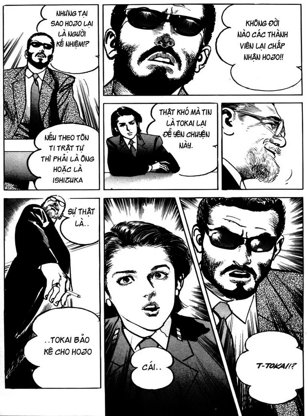 Truyện Tranh Thánh Vực Sumo - Sanctuary trang 6