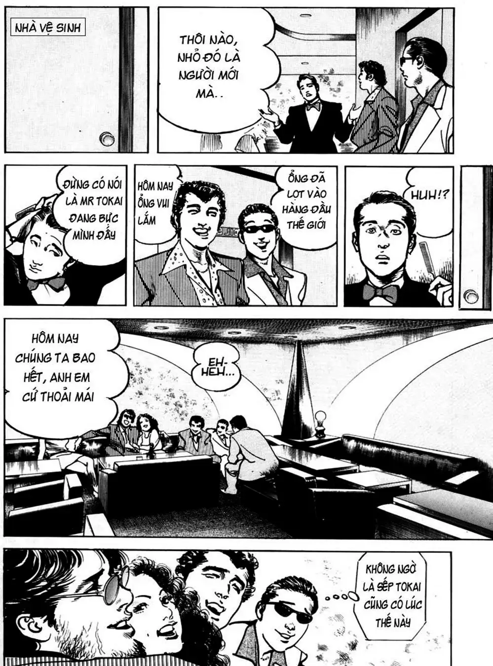 Truyện Tranh Thánh Vực Sumo - Sanctuary trang 6