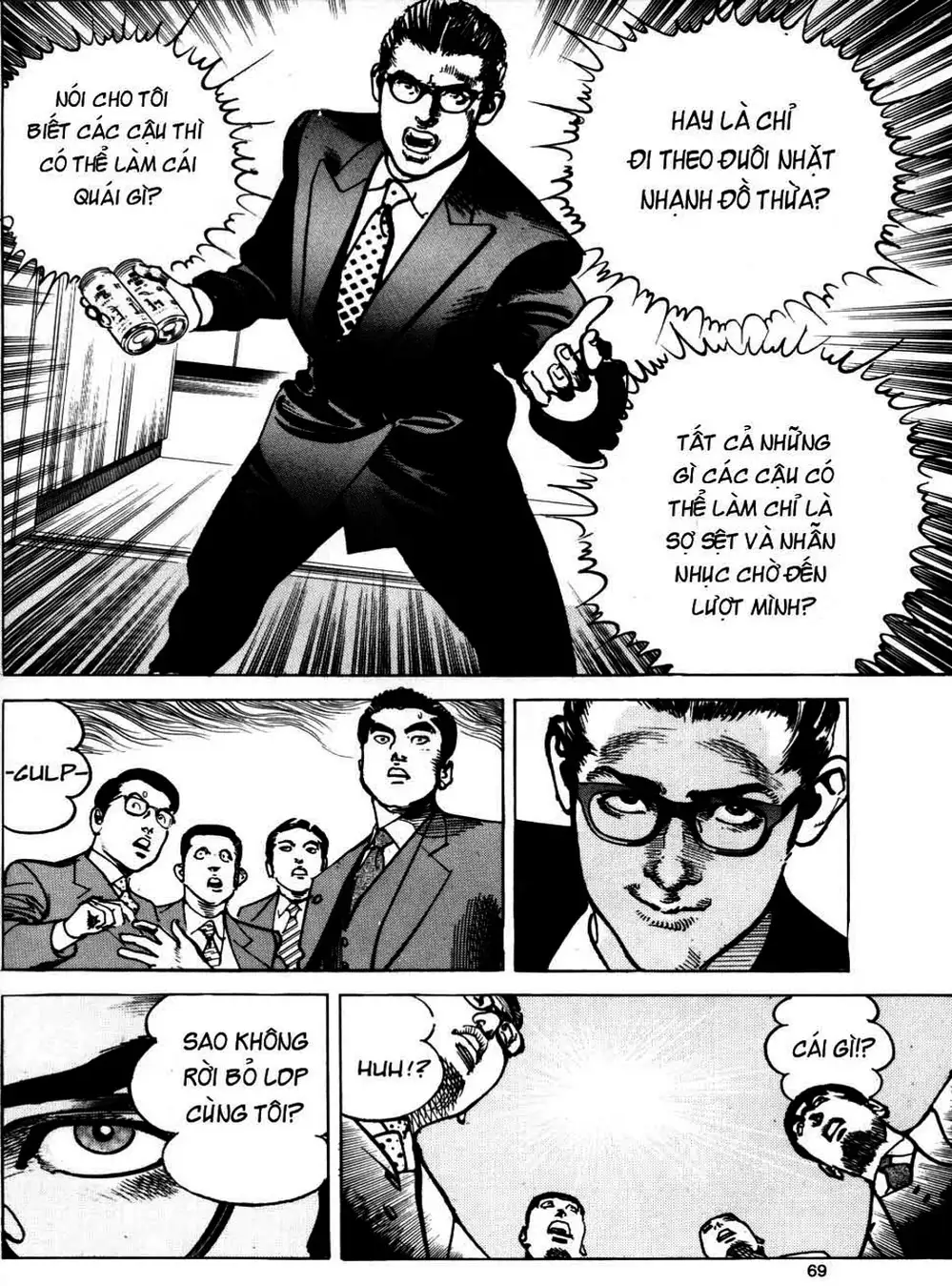 Truyện Tranh Thánh Vực Sumo - Sanctuary trang 6