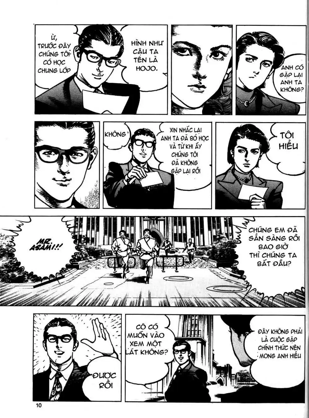 Truyện Tranh Thánh Vực Sumo - Sanctuary trang 6