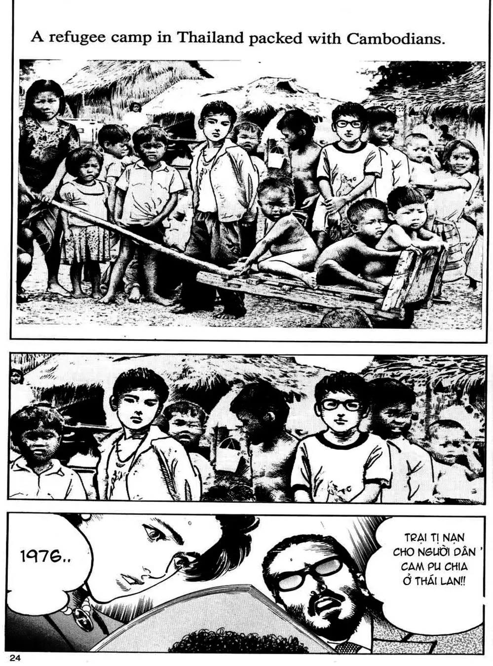 Truyện Tranh Thánh Vực Sumo - Sanctuary trang 6