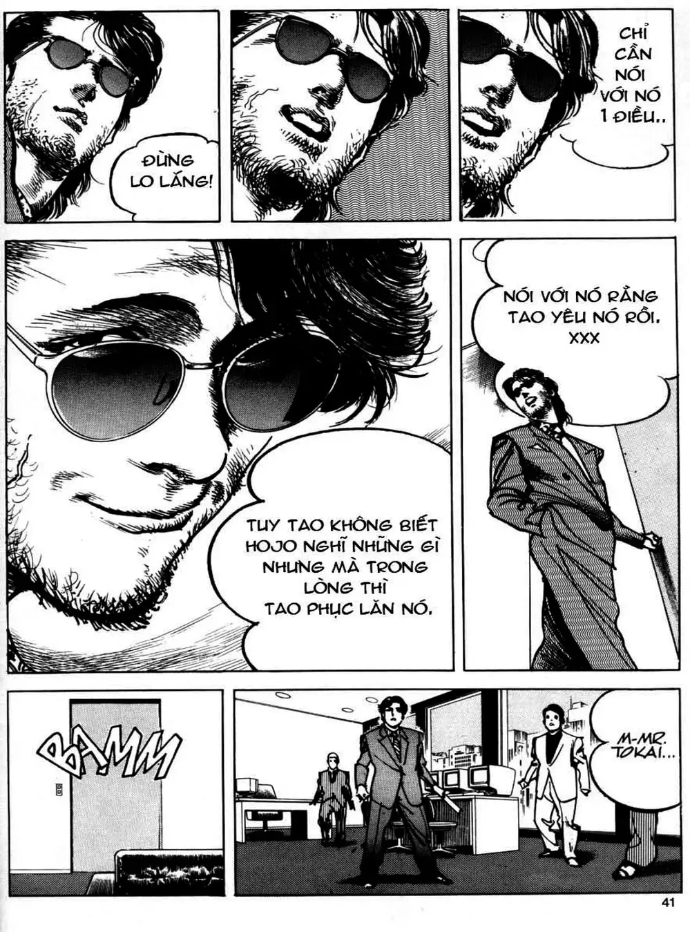 Truyện Tranh Thánh Vực Sumo - Sanctuary trang 6