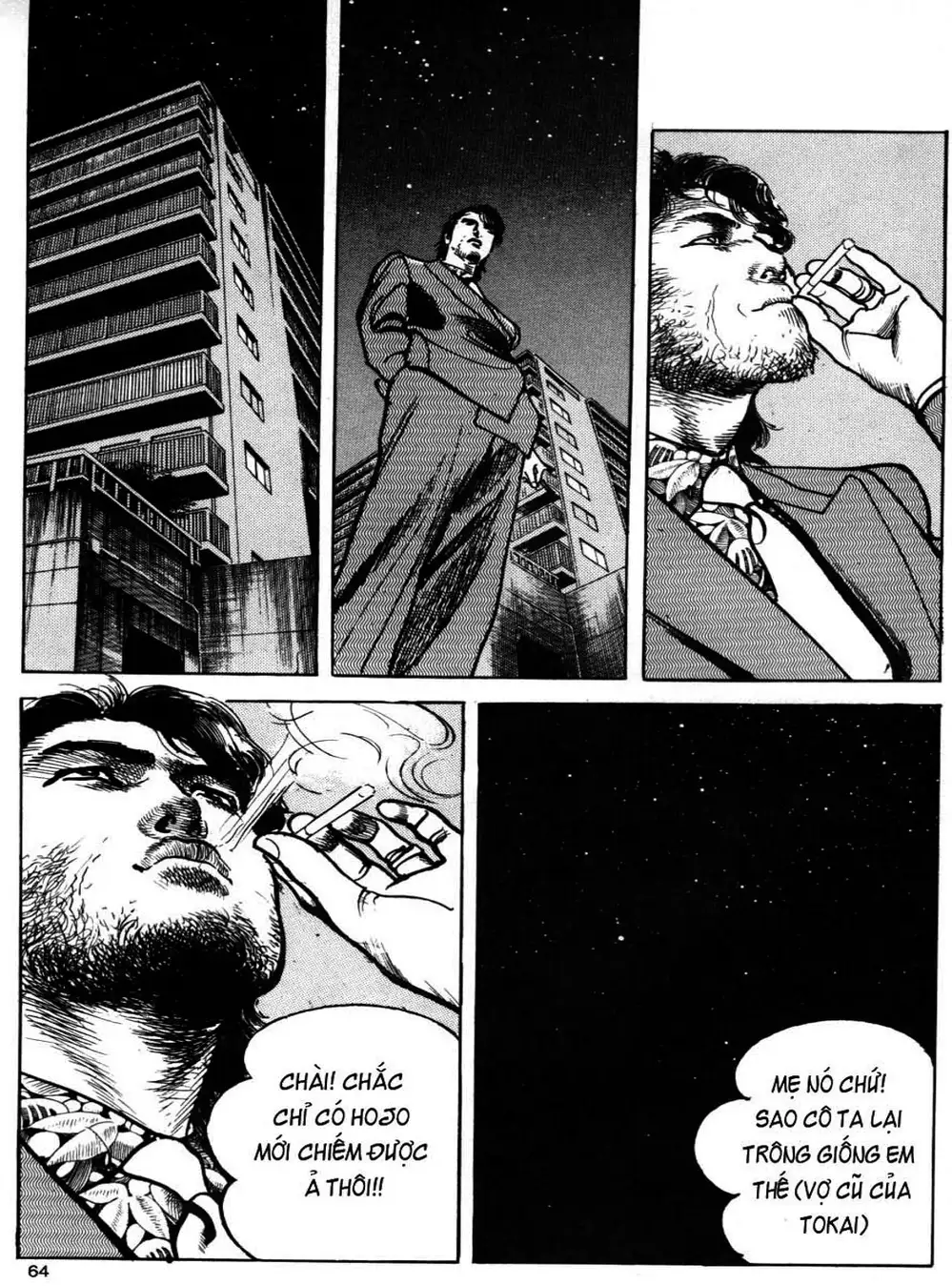Truyện Tranh Thánh Vực Sumo - Sanctuary trang 6