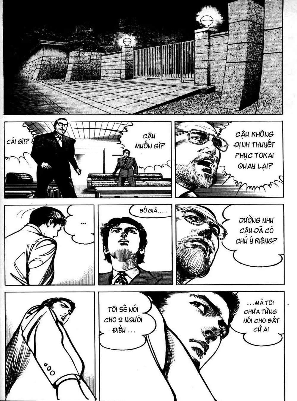 Truyện Tranh Thánh Vực Sumo - Sanctuary trang 6