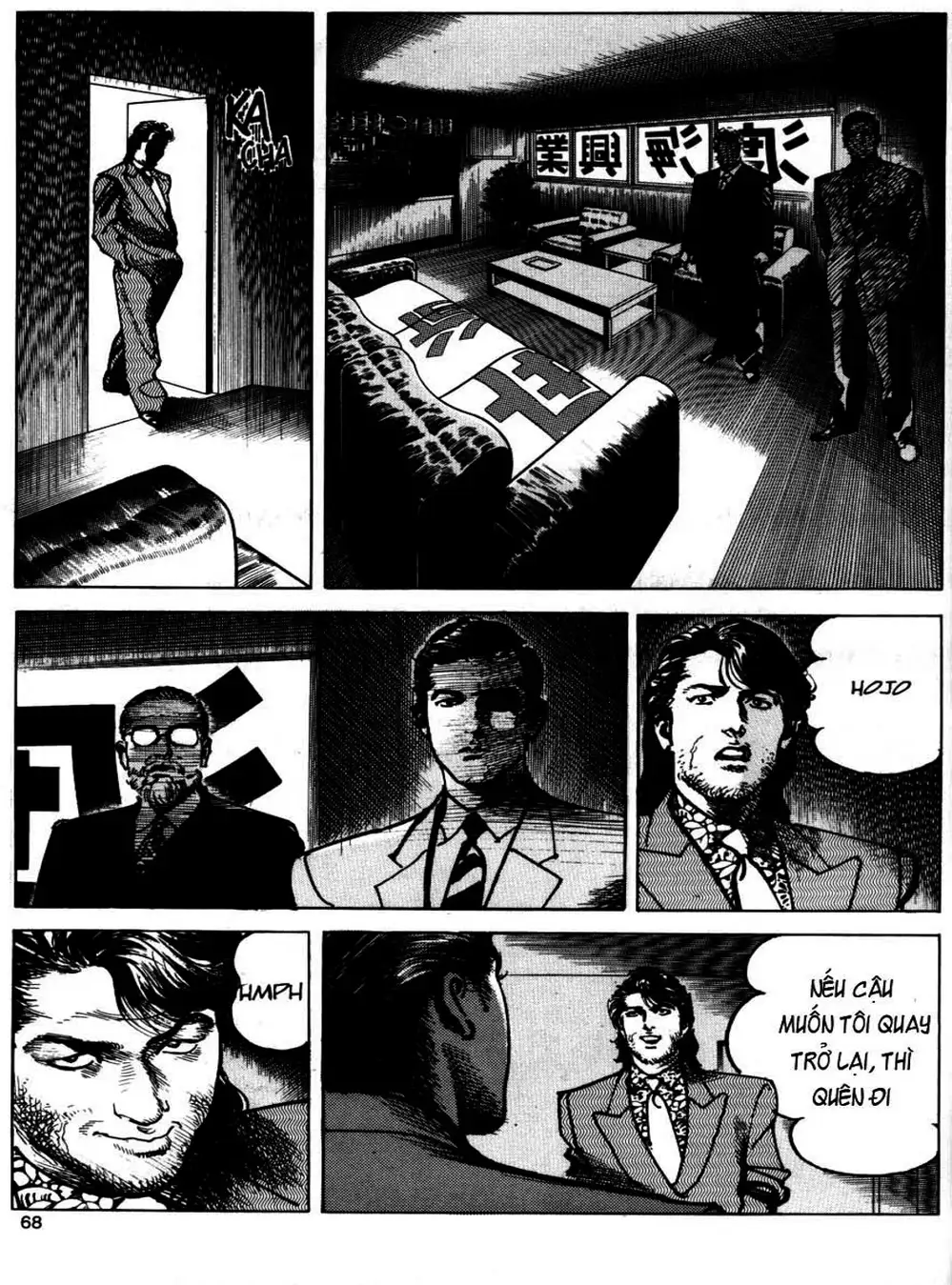 Truyện Tranh Thánh Vực Sumo - Sanctuary trang 6