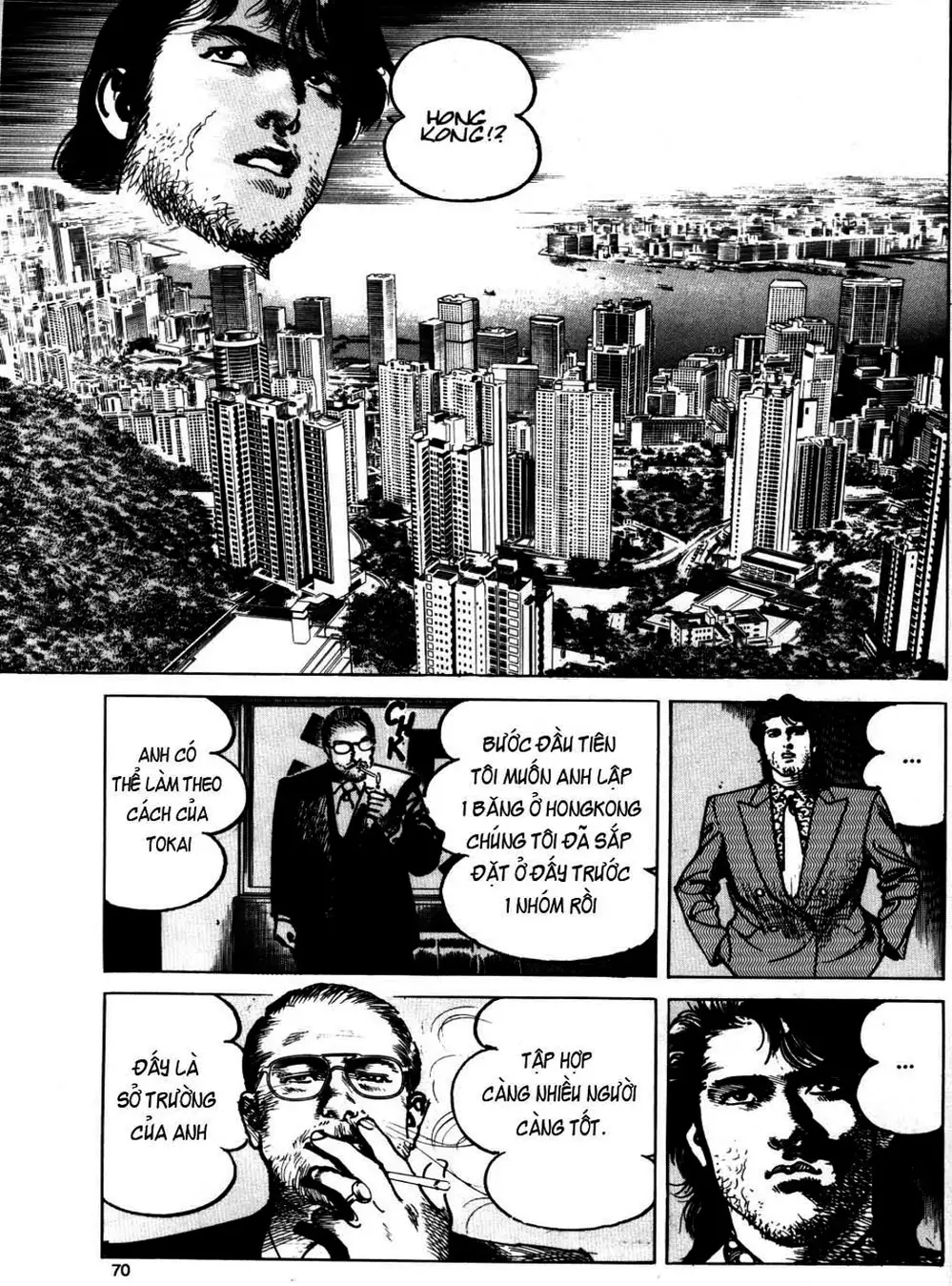 Truyện Tranh Thánh Vực Sumo - Sanctuary trang 6