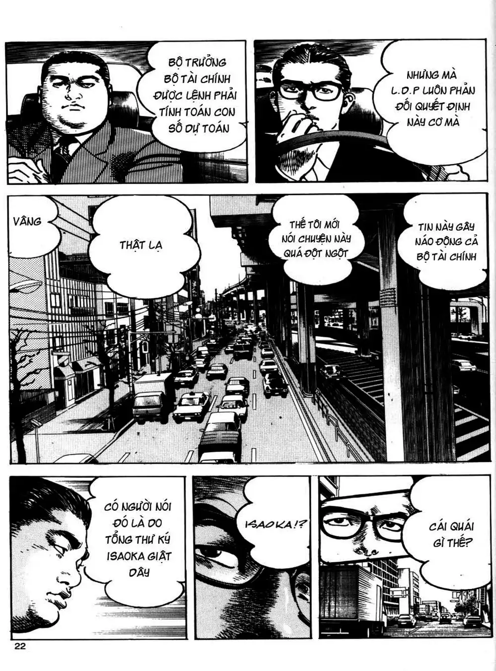 Truyện Tranh Thánh Vực Sumo - Sanctuary trang 6