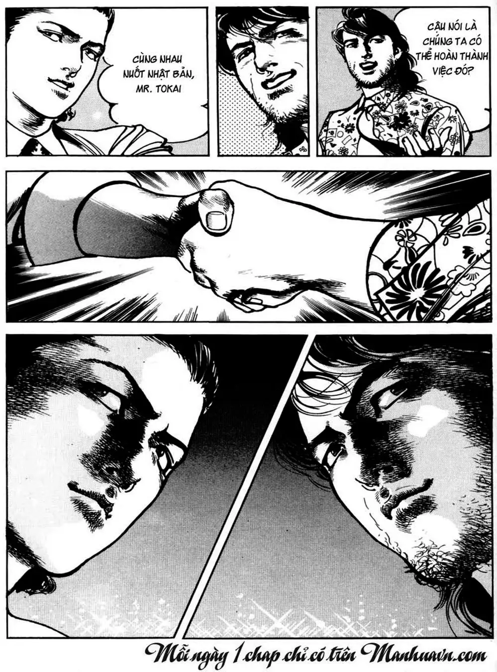 Truyện Tranh Thánh Vực Sumo - Sanctuary trang 6