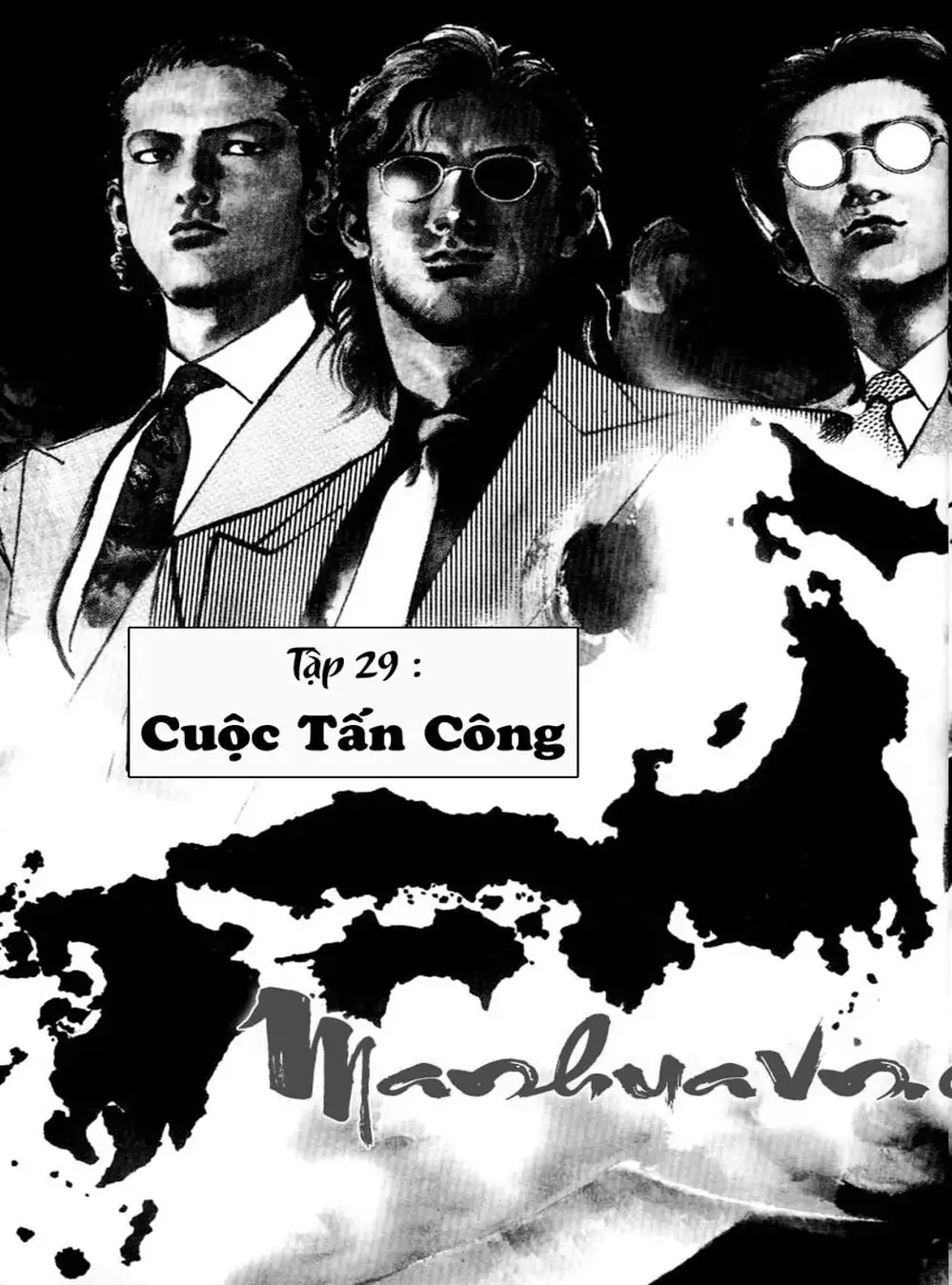 Truyện Tranh Thánh Vực Sumo - Sanctuary trang 6