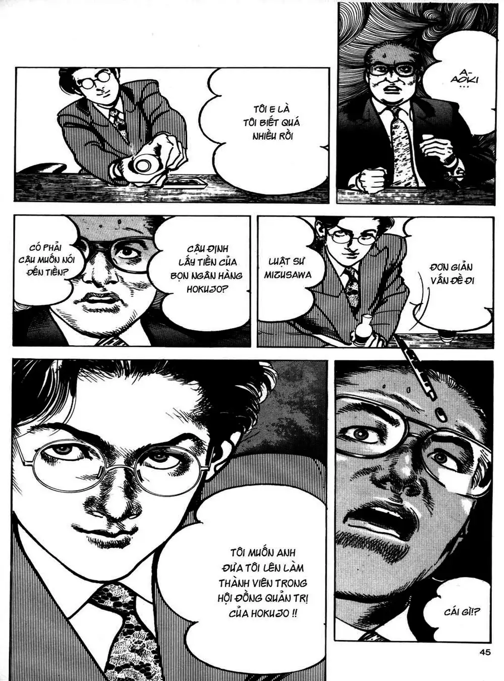 Truyện Tranh Thánh Vực Sumo - Sanctuary trang 6