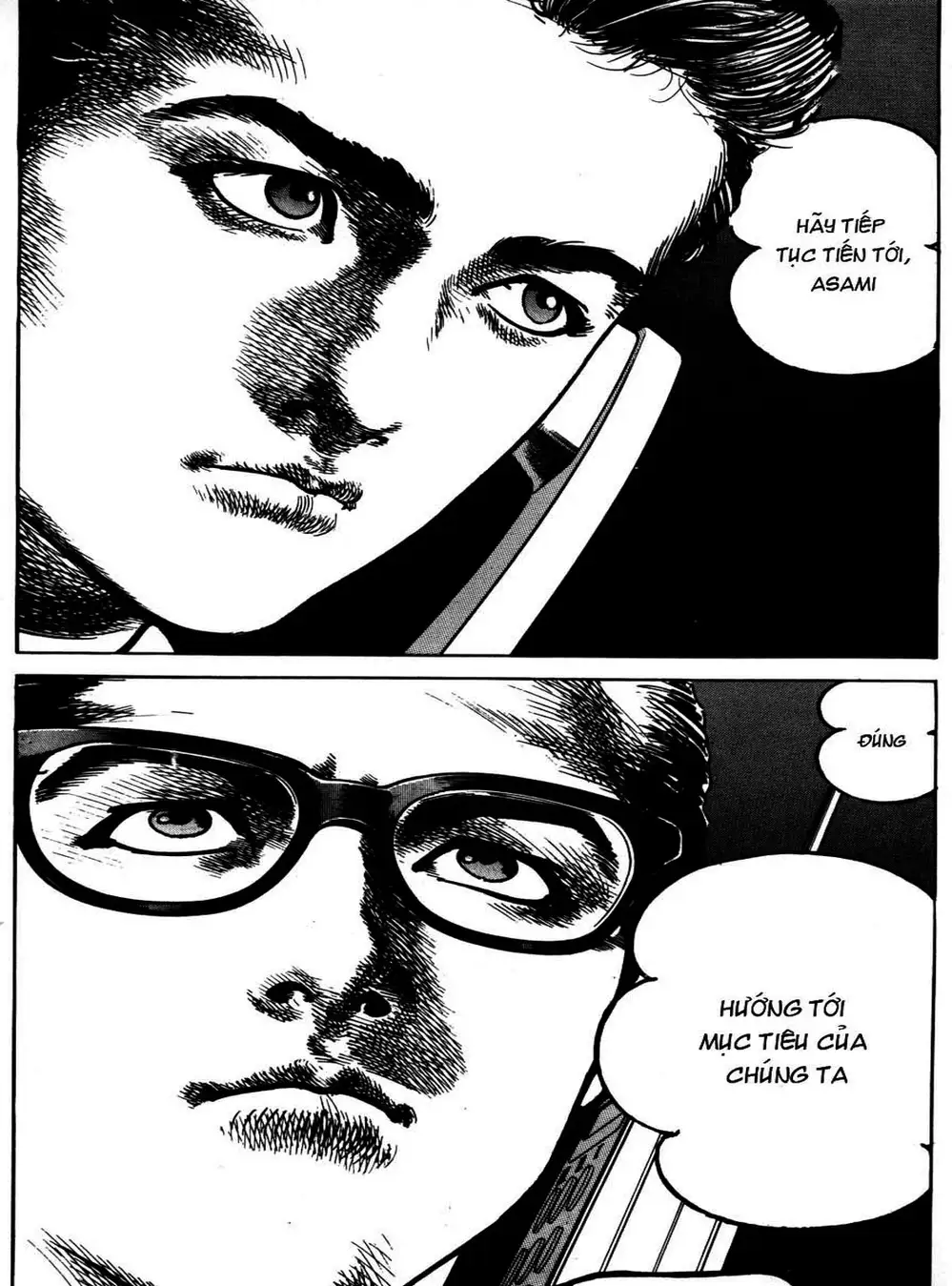 Truyện Tranh Thánh Vực Sumo - Sanctuary trang 6