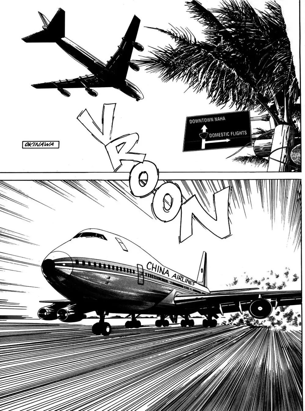 Truyện Tranh Thánh Vực Sumo - Sanctuary trang 6