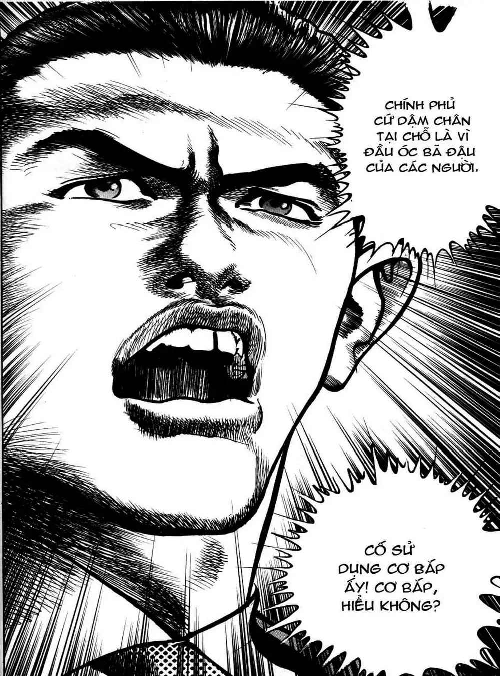 Truyện Tranh Thánh Vực Sumo - Sanctuary trang 6