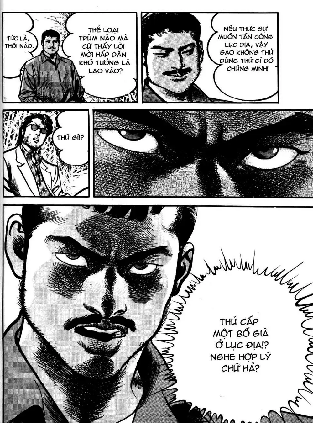 Truyện Tranh Thánh Vực Sumo - Sanctuary trang 6