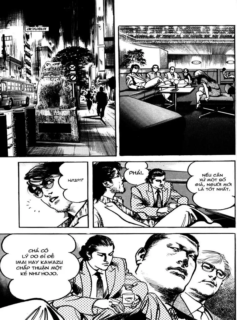 Truyện Tranh Thánh Vực Sumo - Sanctuary trang 6