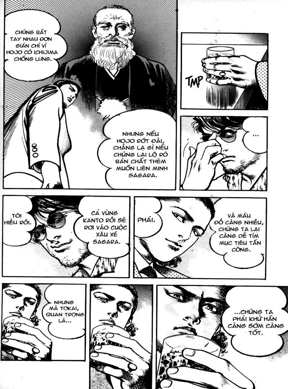 Truyện Tranh Thánh Vực Sumo - Sanctuary trang 6