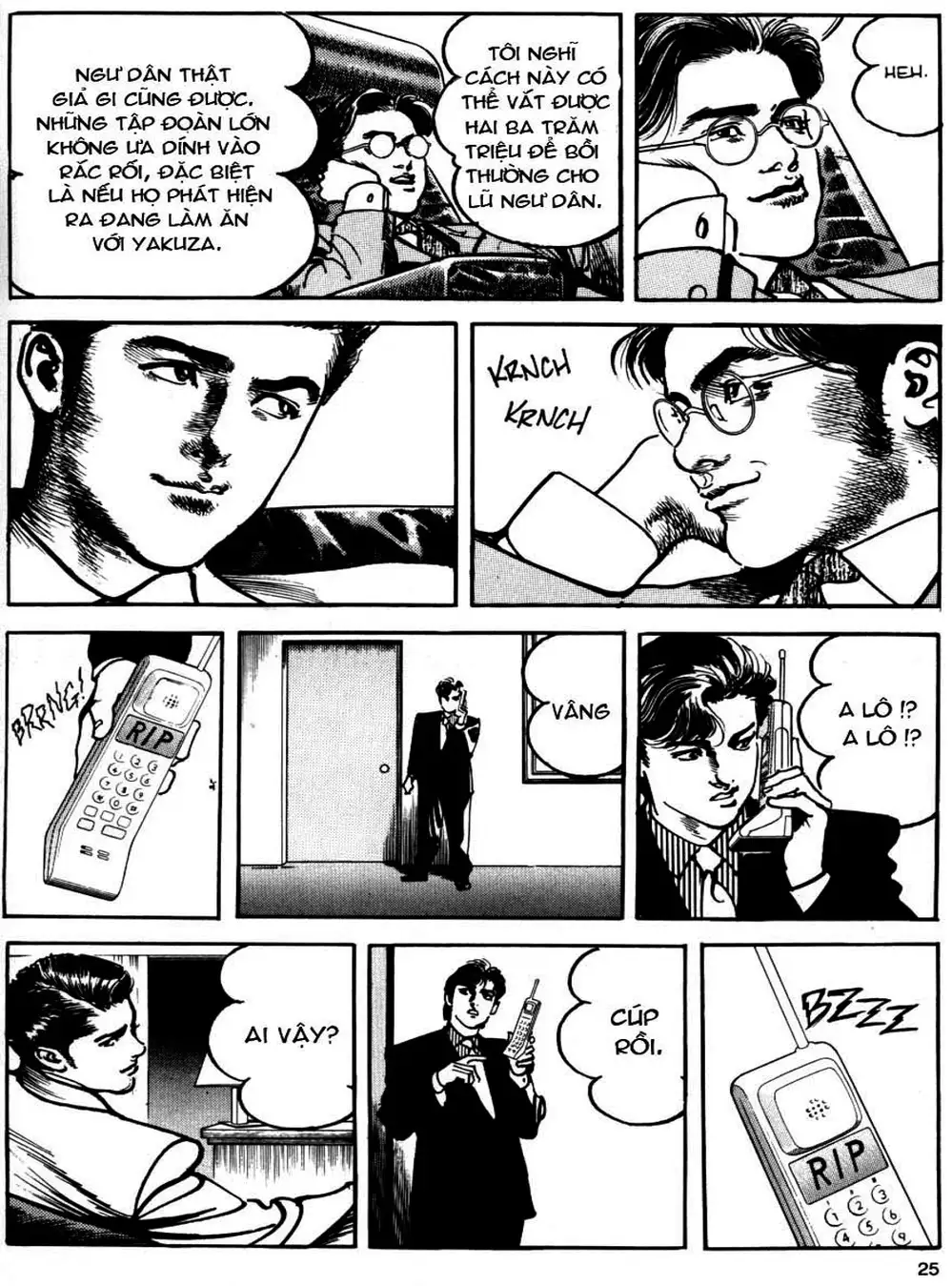 Truyện Tranh Thánh Vực Sumo - Sanctuary trang 6