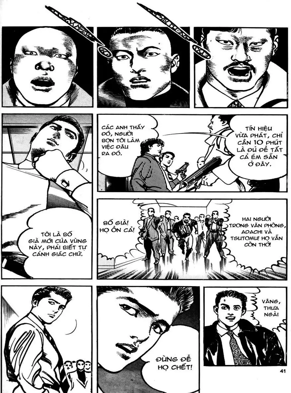 Truyện Tranh Thánh Vực Sumo - Sanctuary trang 6