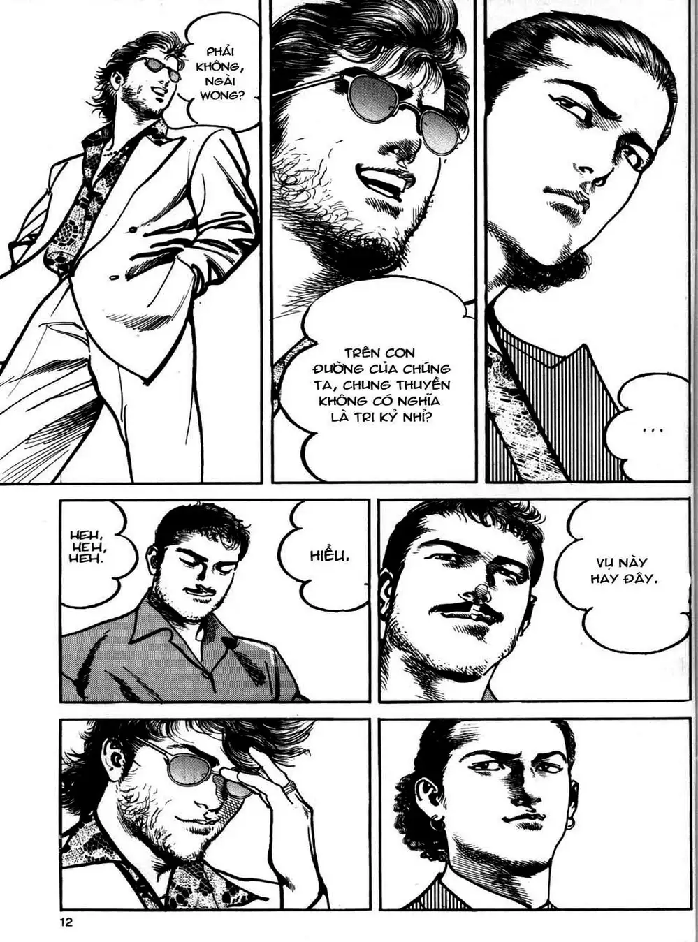 Truyện Tranh Thánh Vực Sumo - Sanctuary trang 6