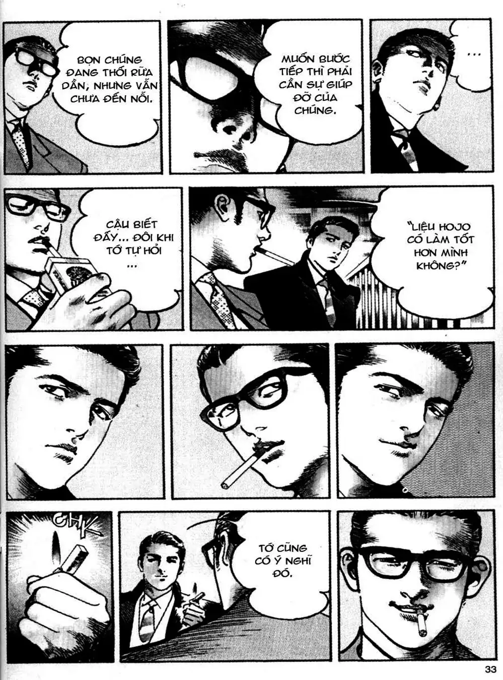 Truyện Tranh Thánh Vực Sumo - Sanctuary trang 6