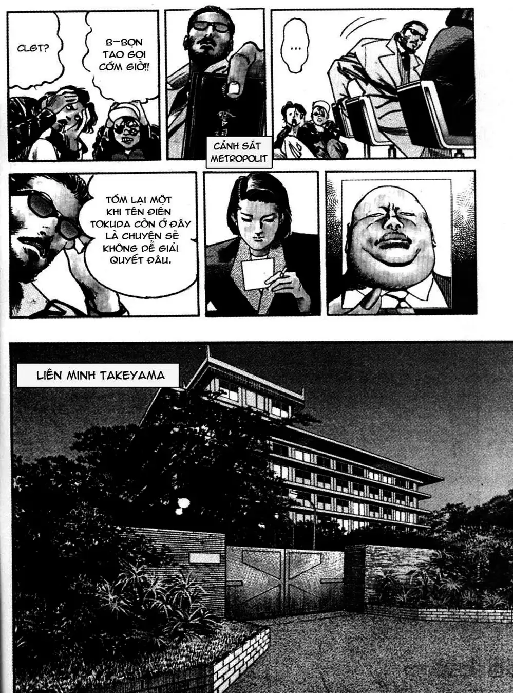 Truyện Tranh Thánh Vực Sumo - Sanctuary trang 6