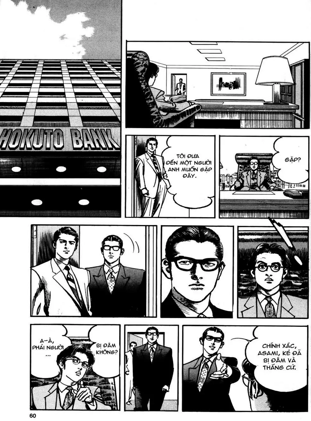 Truyện Tranh Thánh Vực Sumo - Sanctuary trang 6