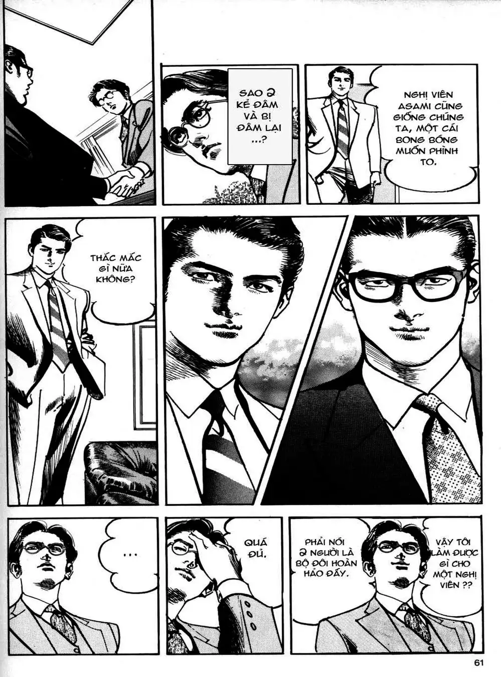 Truyện Tranh Thánh Vực Sumo - Sanctuary trang 6