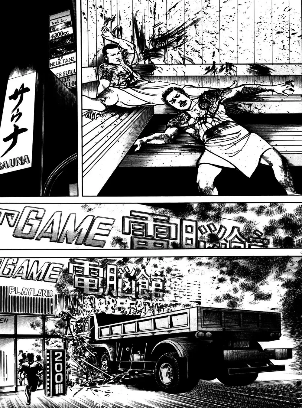 Truyện Tranh Thánh Vực Sumo - Sanctuary trang 6