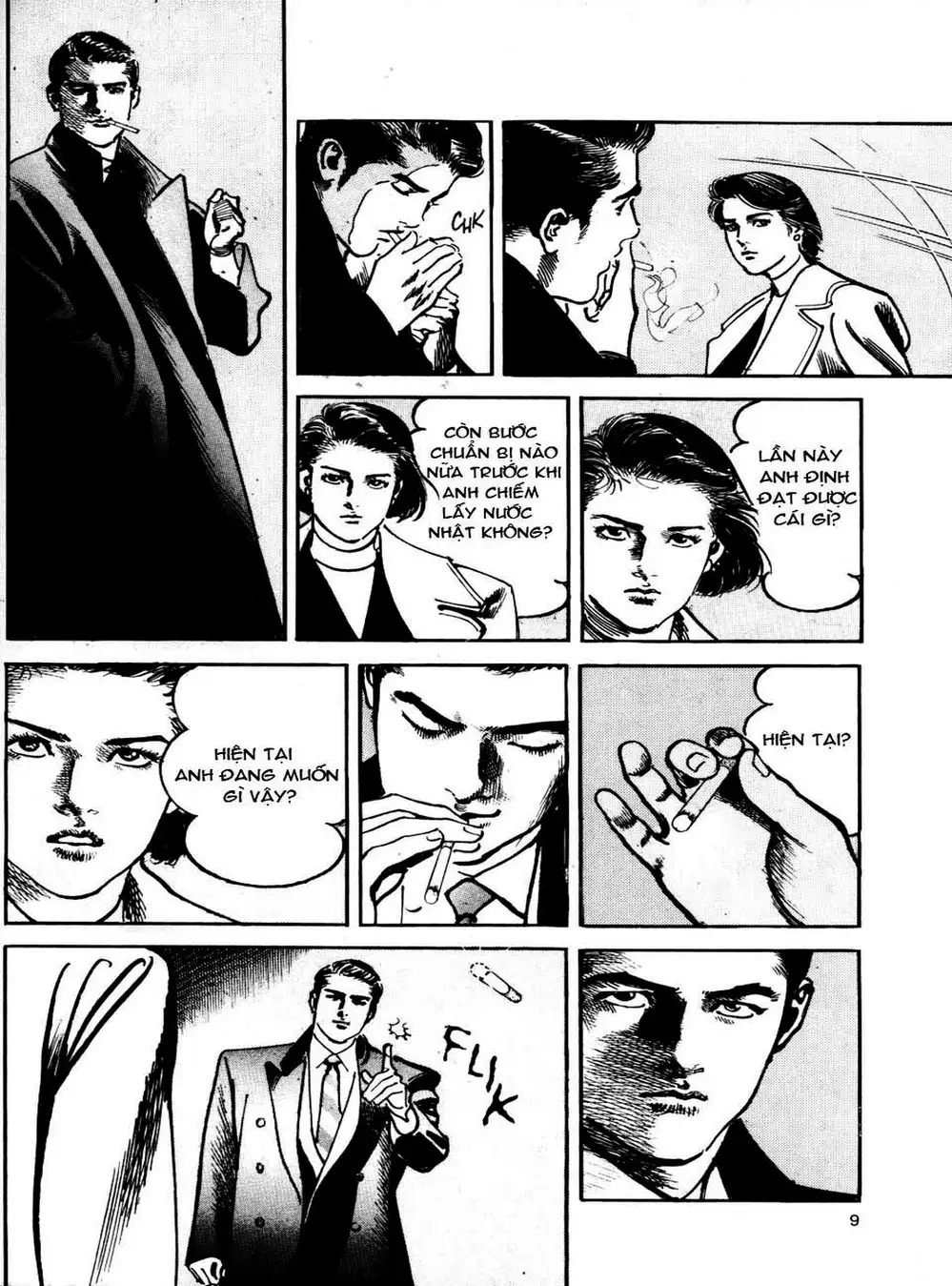 Truyện Tranh Thánh Vực Sumo - Sanctuary trang 6