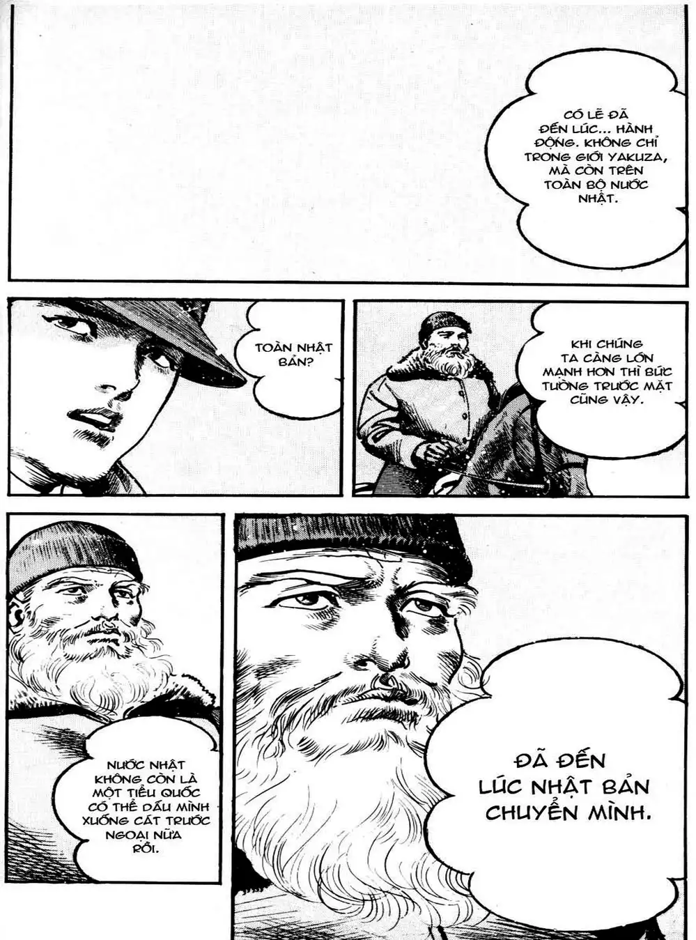 Truyện Tranh Thánh Vực Sumo - Sanctuary trang 6