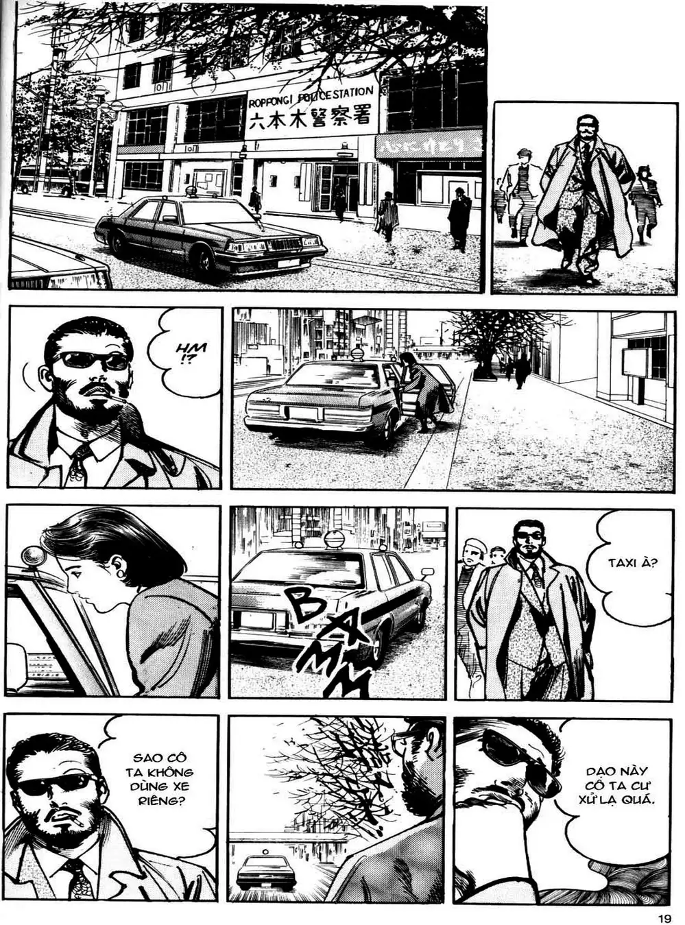 Truyện Tranh Thánh Vực Sumo - Sanctuary trang 6