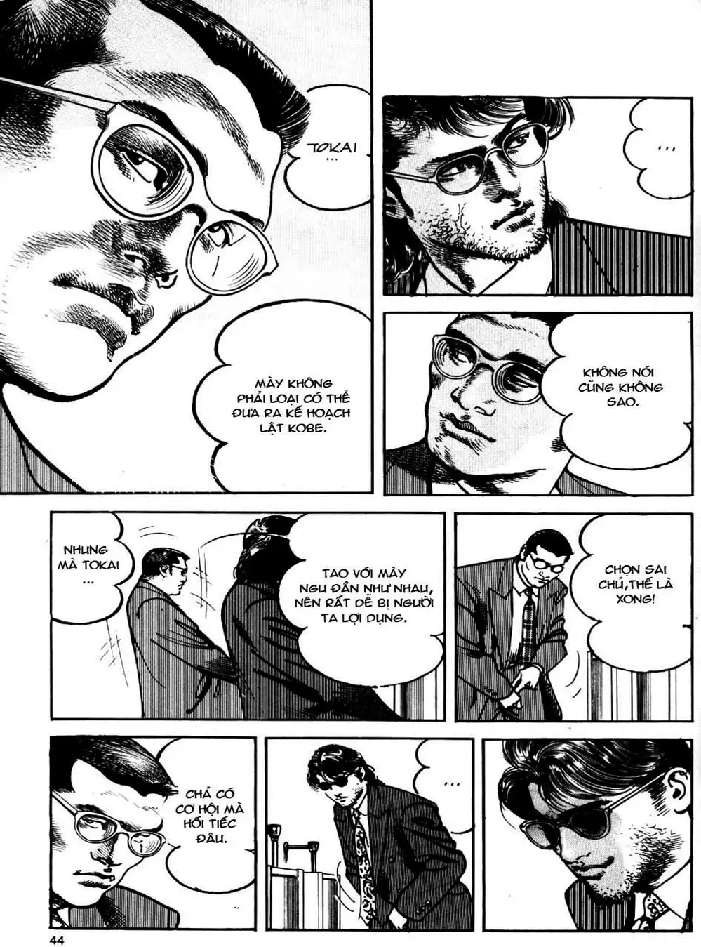 Truyện Tranh Thánh Vực Sumo - Sanctuary trang 6