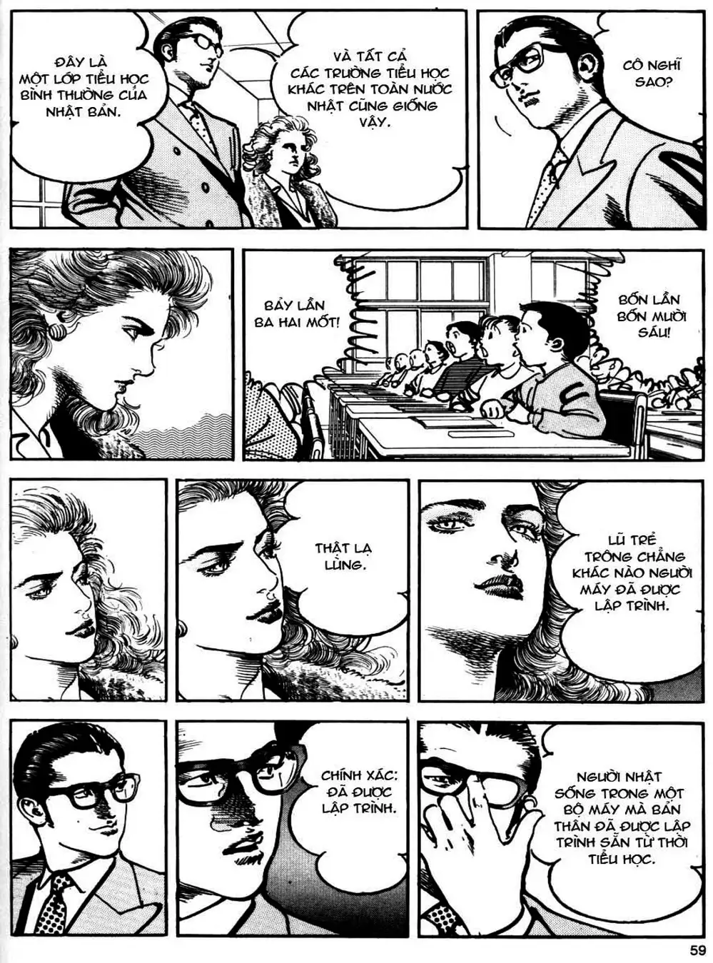 Truyện Tranh Thánh Vực Sumo - Sanctuary trang 6