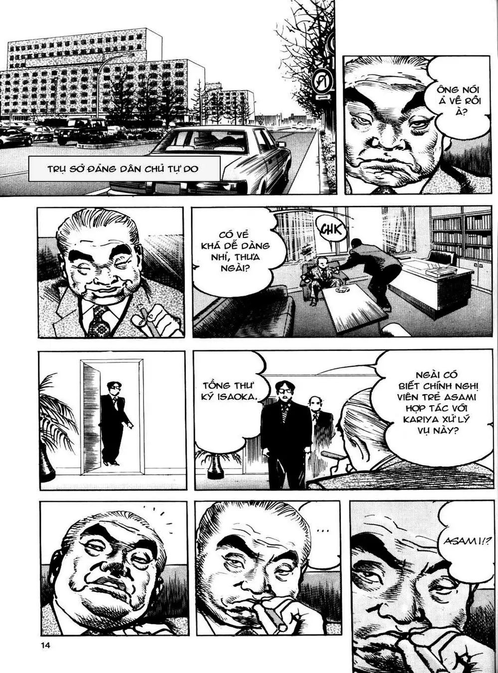 Truyện Tranh Thánh Vực Sumo - Sanctuary trang 6